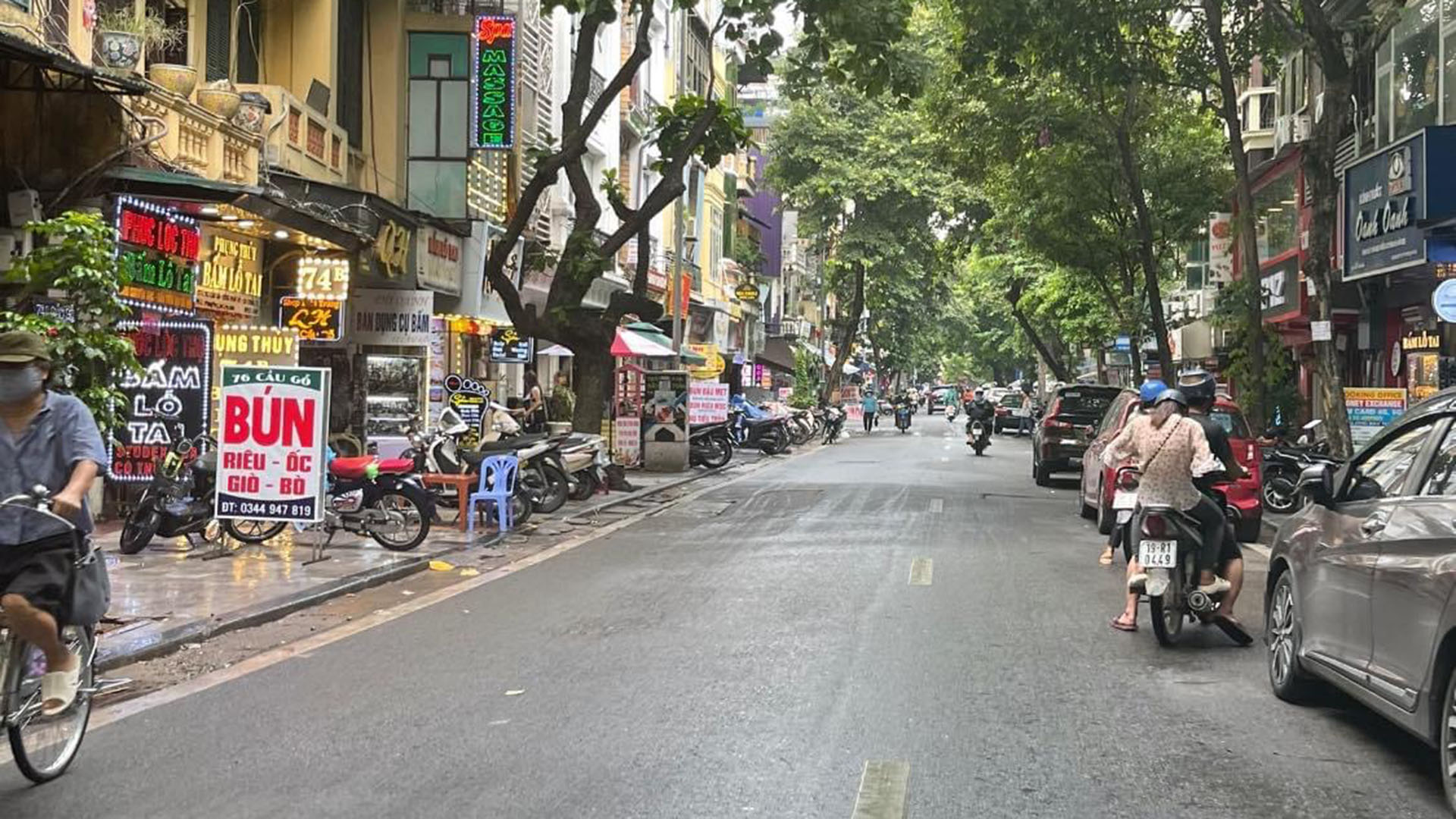 vietnamese_street.jpeg